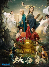 亚洲精品综合一二三区在线